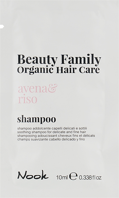 Шампунь для тонкого волосся, схильного до сплутування - Nook Beauty Family Organic Hair Care (пробник)