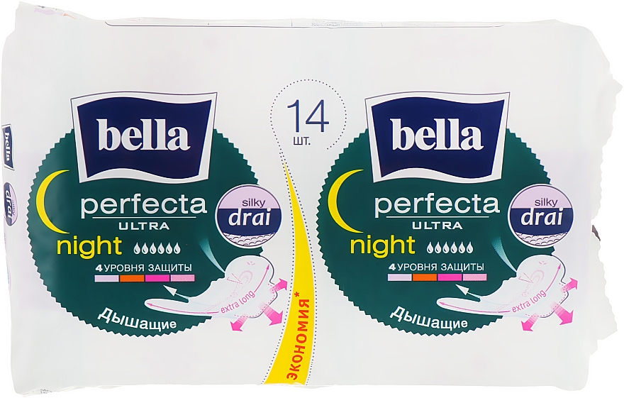 Прокладки ночные Perfecta Ultra Night Silky Drai, 7+7 шт - Bella  — фото N2