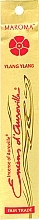 Духи, Парфюмерия, косметика Ароматические палочки "Иланг-иланг" - Maroma Encens d'Auroville Stick Incense Ylang Ylang