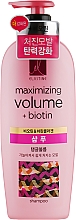 Духи, Парфюмерия, косметика Шампунь для объема - LG Household & Health Elastine Maximizing Volume Shampoo