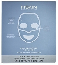 Парфумерія, косметика Кріомаска для обличчя - 111SKIN Cryo De-Puffing Facial Mask