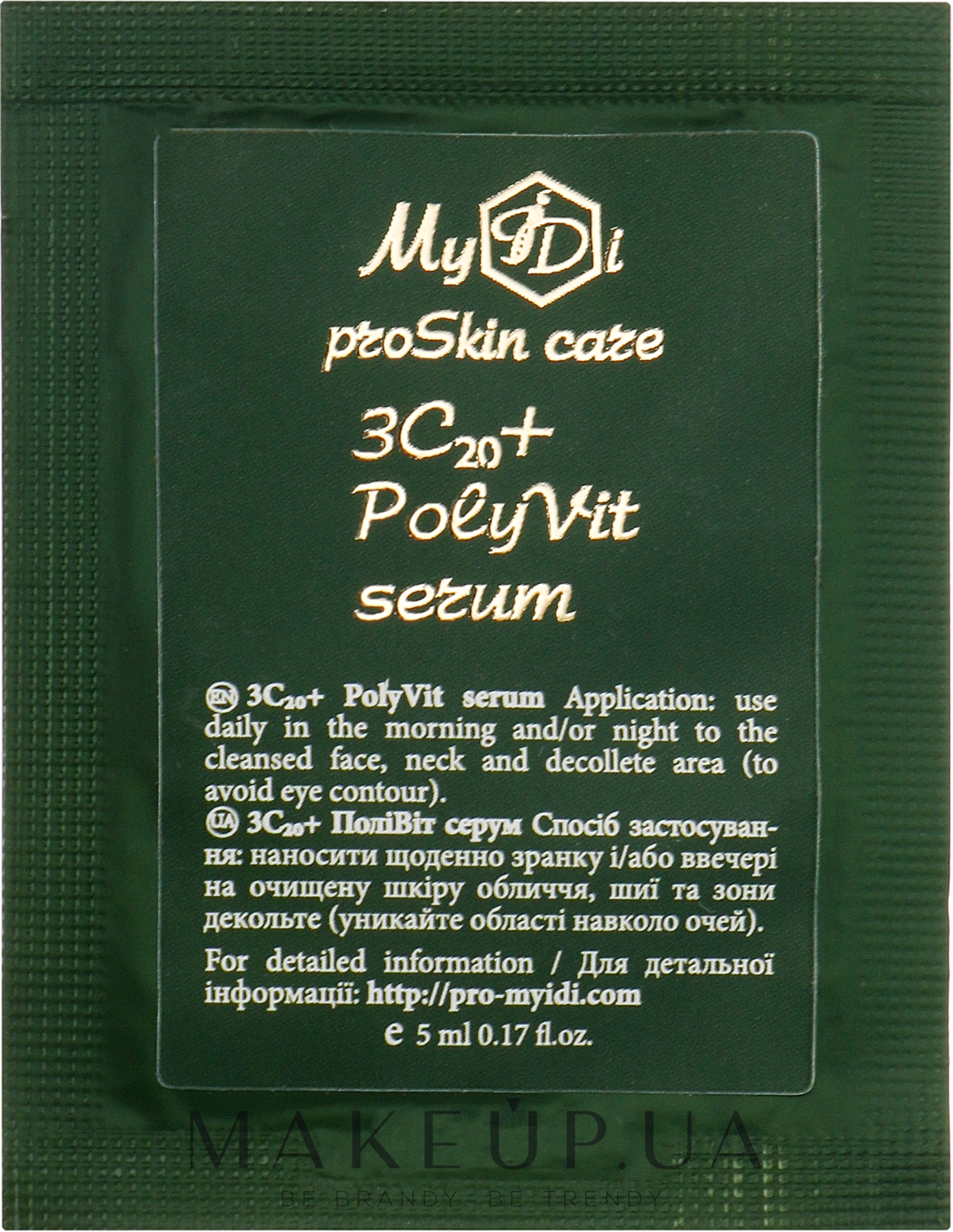 Вітамінна сироватка для обличчя - MyIDi 3C20+ PolyVit Serum (пробник) — фото 5ml