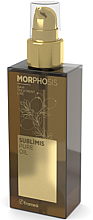 Духи, Парфюмерия, косметика УЦЕНКА! Аргановое масло для волос - Framesi Morphosis Sublimis Pure Oil*