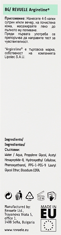 Відновлювальна сироватка для обличчя з аргірелином - Revuele Replenishing Serum With Argireline — фото N3