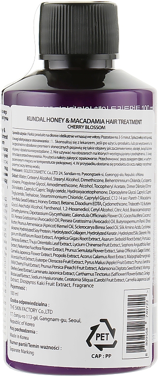 Кондиціонер для волосся "Квіти вишні" - Kundal Honey & Macadamia Treatment Cherry Blossom — фото N2