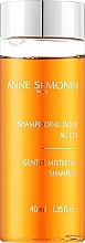 Мягкий шампунь - Anne Semonin Gentle Mistletoe Shampoo (мини) — фото N1