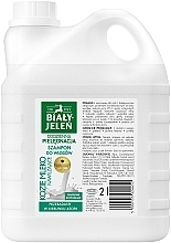 Гипоаллергенный шампунь с козьим молоком - Bialy Jelen Hypoallergenic Shampoo Goat Milk — фото N4
