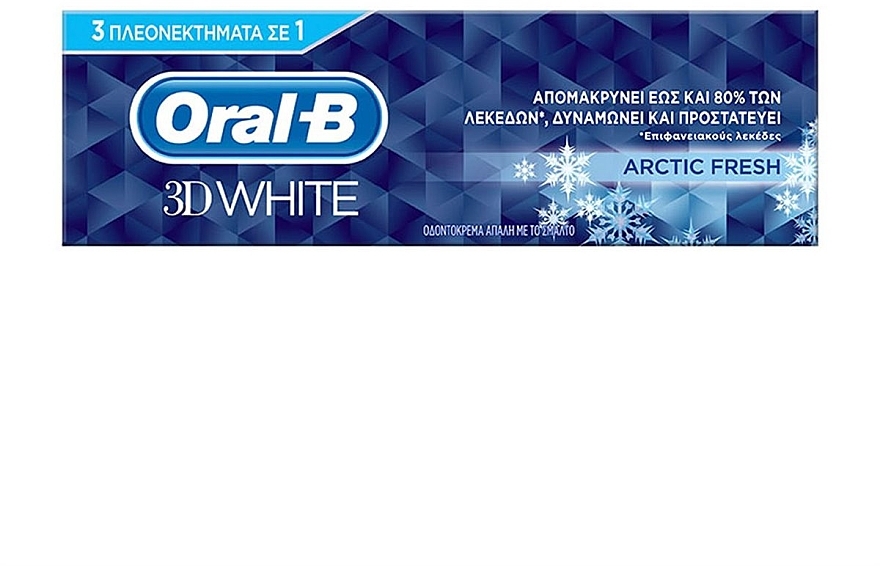 Зубна паста відбілювальна - Oral-B 3D White Arctic Fresh Toothpaste — фото N1