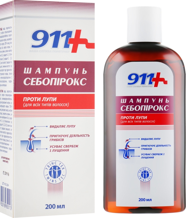 Рено 911 уничтожение кокса