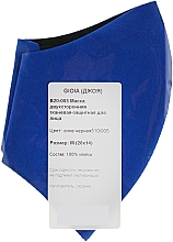 Маска двостороння тканинна захисна для обличчя, синьо-чорна, розмір М - Gioia — фото N1