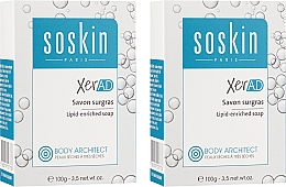 Очищувальний дерматологічний засіб, збагачений ліпідами - Soskin XER A.D Savon Surgras Lipid-Enriched Soap — фото N1
