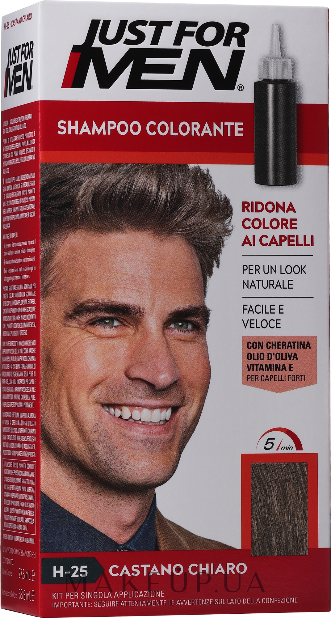 Краска для волос - Just For Men Shampoo-in Color — фото H-25 - Light Brown