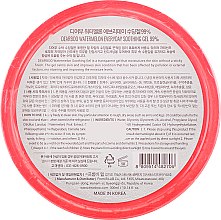 Универсальный гель с экстрактом арбуза - Dearboo Watermelon Soothing Gel 99% — фото N3