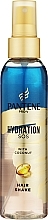 Спрей-кондиціонер для волосся "Зволоження SOS" - Pantene Pro-V Hydration SOS — фото N7