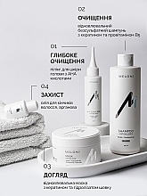 Восстанавливающий безсульфатный шампунь с кератином и провитамином В5 - Meloni Hair Balance Shampoo — фото N6