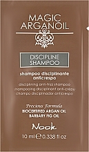 Шампунь для гладкості волосся - Nook Magic Arganoil Discipline Shampoo (пробник) — фото N1