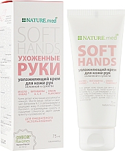 Зволожуючий крем для рук - Nature.med nature's Solution Soft Hands — фото N4