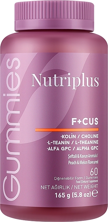 Дієтична добавка “Желейні вітаміни F+CUS" - Farmasi Nutriplus — фото N1