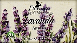 Мыло натуральное "Лаванда" - Florinda Sapone Vegetale Lavanda — фото N1