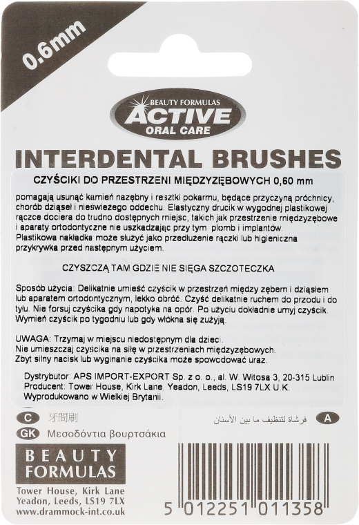 Межзубные щетки, 0,6 мм, голубые - Beauty Formulas Active Oral Care Interdental Brushes Blue — фото N2