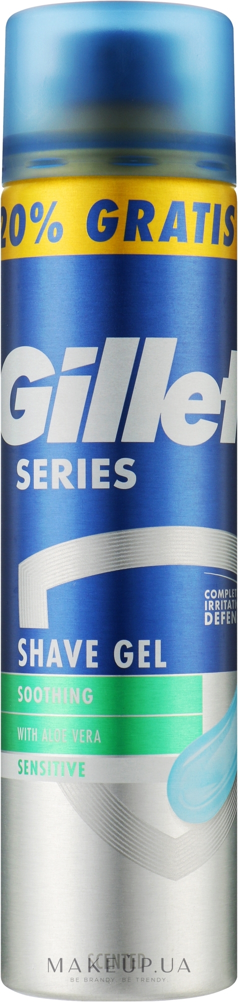 Гель для гоління для чутливої шкіри з алое вера - Gillette Series Soothing Sensitive With Aloe Vera Shave Gel — фото 240ml