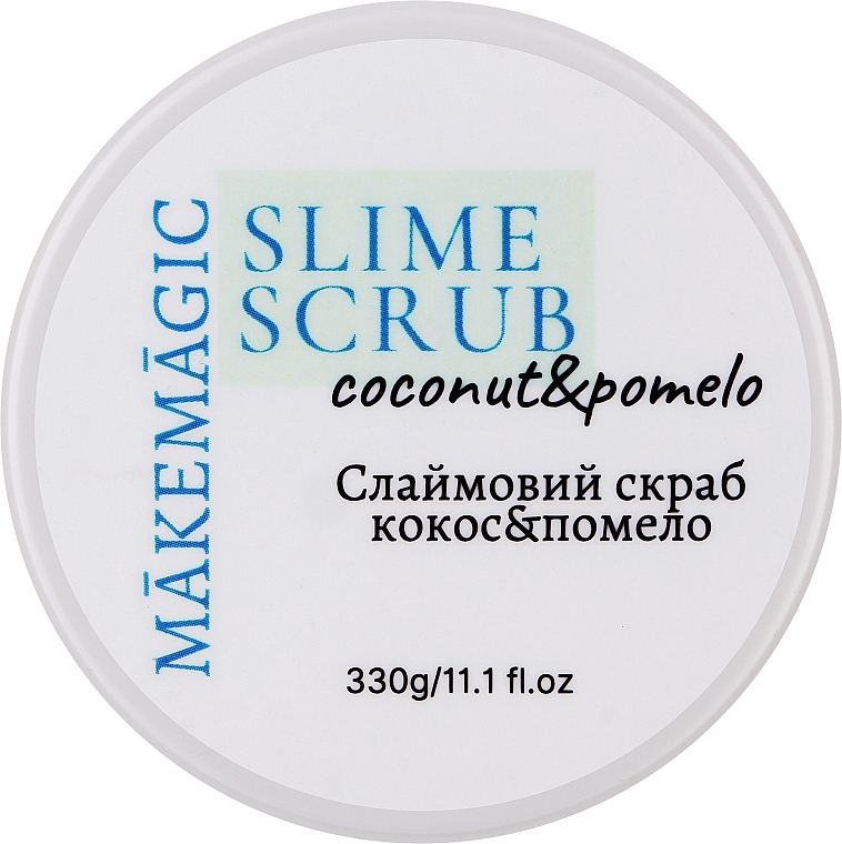 Слаймовый скраб для тела "Помело & Кокос" - Makemagic Slime Scrub — фото N1