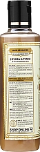 Натуральный аюрведический шампунь из индийских трав "Хна-туласи" без SLS и парабенов - Khadi Natural Henna Tulsi Hair Cleanser — фото N2