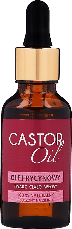 Рицинова олія - Beaute Marrakech Castor Oil — фото N1