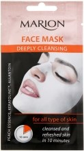 Духи, Парфюмерия, косметика Очищающая маска для лица - Marion Spa Deeply Cleansing Face Mask