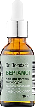 Премиальное масло для бороды "Бергамот" - Dr. Borodach — фото N1