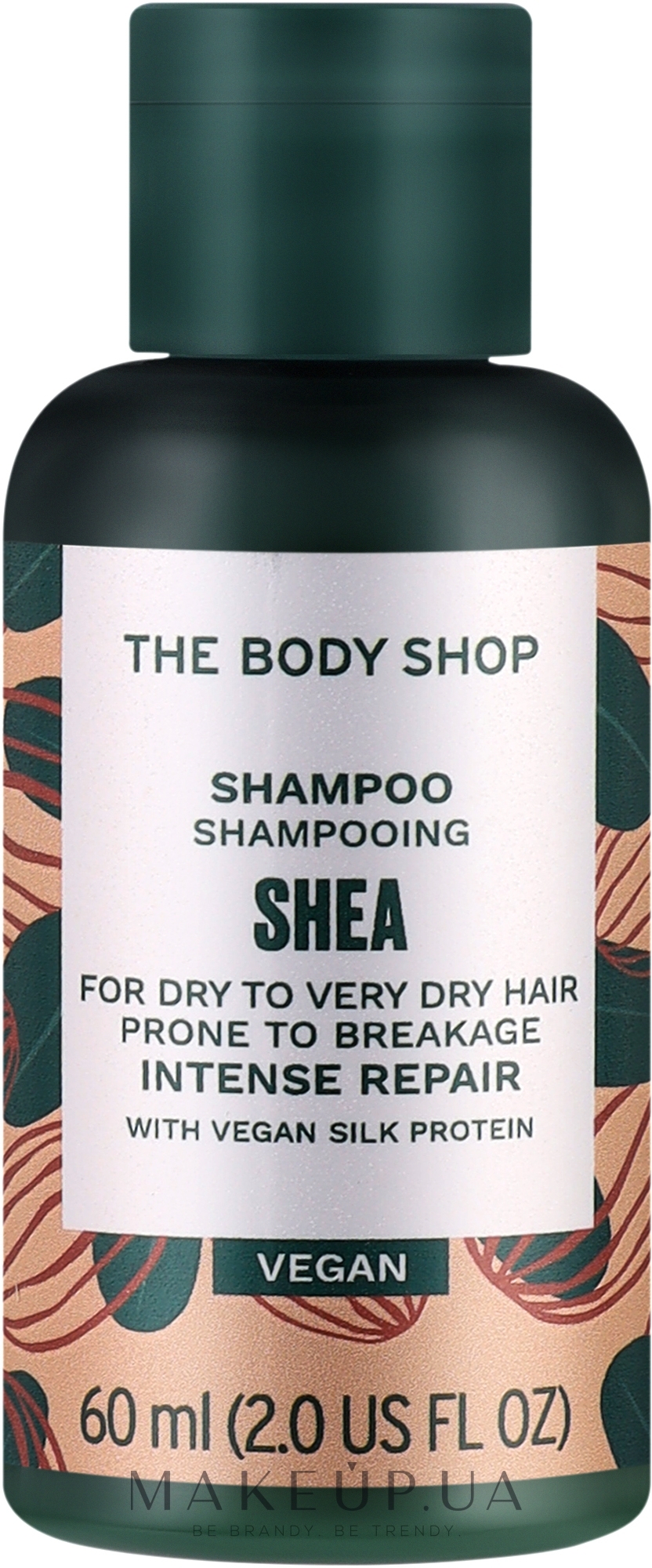 Відновлювальний шампунь для волосся "Ші" - The Body Shop Shea Intense Repair Shampoo — фото 60ml
