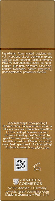 Энзимный пилинг-гель - Janssen Cosmetics Skin Refining Enzyme Peel — фото N3