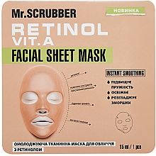 Парфумерія, косметика Омолоджувальна тканинна маска для обличчя з ретинолом - Mr.Scrubber Face ID. Retinol Vi. A Facial Sheet Mask