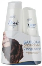 Духи, Парфюмерия, косметика Набор "Интенсивное восстановление" - Dove (shm/250ml + cond/200ml) 