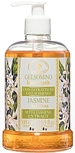 Парфумерія, косметика Рідке мило "Жасмин" - Saponificio Artigianale Fiorentino Jasmine Liquid Soap