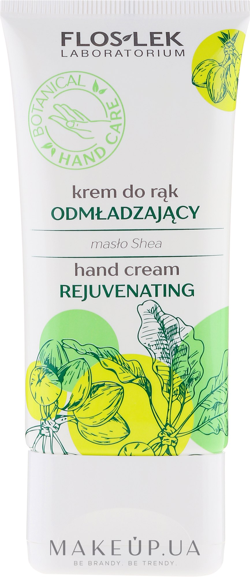 Крем для рук омолаживающий "Масло ши" - Floslek Rejuvenating Hand Cream — фото 50ml