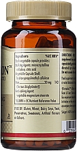 Харчова добавка, 20 мг - Solgar Gentle Iron Food Supplement — фото N3