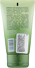Зволожувальний кондиціонер для волосся - Giovanni 2chic Ultra-Moist Conditioner Avocado & Olive Oil (міні) — фото N2