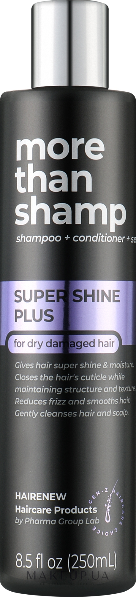 Шампунь для волос "100% Зеркальный блеск" - Hairenew Super Shine Plus Shampoo — фото 250ml