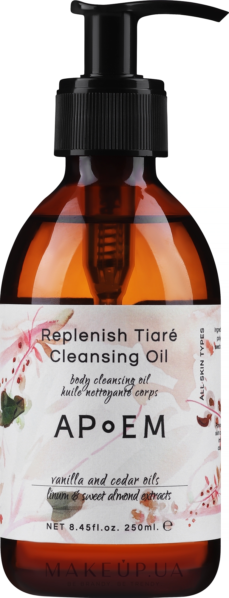 Очищающее масло - APoEM Replenish Tiare Cleansing Oil — фото 250ml