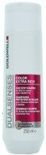 Шампунь для окрашенных волос - Goldwell DualSenses Color Extra Rich — фото N1