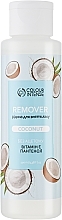 Духи, Парфюмерия, косметика Средство для снятия лака "Кокос" - Colour Intense Remover Coconut