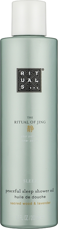 Олія для душу - Rituals The Ritual of Jing Shower Oil — фото N1