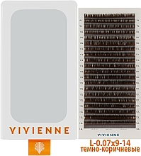 Парфумерія, косметика Вії "Elite", темно-коричневі, 20 ліній (органайзер) (mix, 0,07, L, (9-14)) - Vivienne