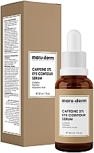 Парфумерія, косметика Сироватка для шкіри навколо очей - Maruderm Cosmetics Caffeine 5% Eye Contour Serum