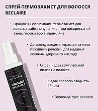 Комплекс для интенсивного ухода за волосами и кожей головы - Reclaire (shmp/250ml + cond/150ml + mask/250ml + spray/2x150ml + scrub/250ml) — фото N5