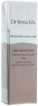 Духи, Парфюмерия, косметика Сыворотка для рук - Dr Irena Eris Prosystem Home Care Lipid Protection Intensive Hand Serum 