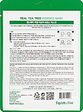Тканинна маска для обличчя з екстрактом чайного дерева - FarmStay Real Tea Tree Essence Mask — фото N2