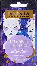 Парфумерія, косметика Гелеві патчі під очі - Perfecta Eye Or Smile Line Patch
