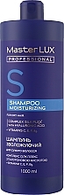 Шампунь для сухого волосся "Зволожувальний" - Master LUX Professional Moisturizing Shampoo — фото N2